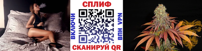 Alpha PVP Златоуст