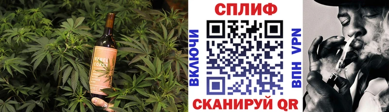 KRAKEN ССЫЛКА  Златоуст  Печенье с ТГК марихуана  купить закладку 