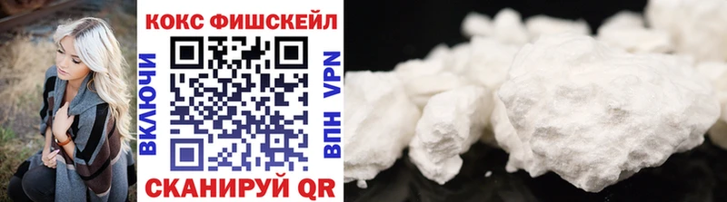 продажа наркотиков  darknet состав  Кокаин 98%  Златоуст 