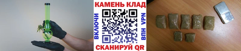 omg рабочий сайт  где можно купить наркотик  Златоуст  ГАШ VHQ 