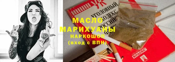 мяу мяу мука Инсар