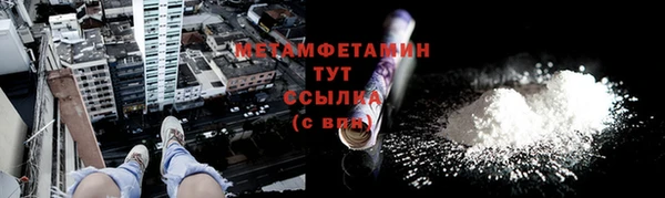 гидра Иннополис