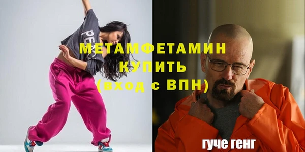 гидра Иннополис