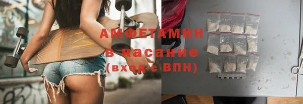 гидра Иннополис