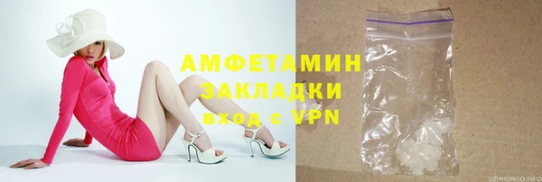 мяу мяу мука Инсар