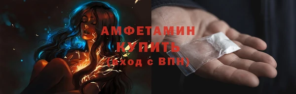 гидра Иннополис