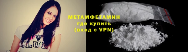 мяу мяу мука Инсар
