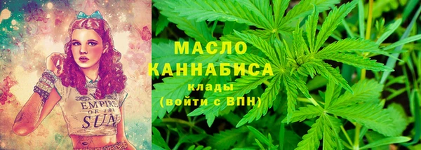 PSILOCYBIN Инта