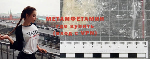 мяу мяу мука Инсар