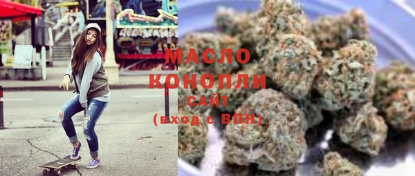 PSILOCYBIN Инта