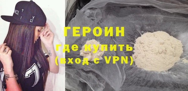 гидра Иннополис