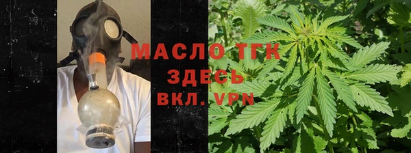 гидра Иннополис
