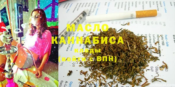 PSILOCYBIN Инта