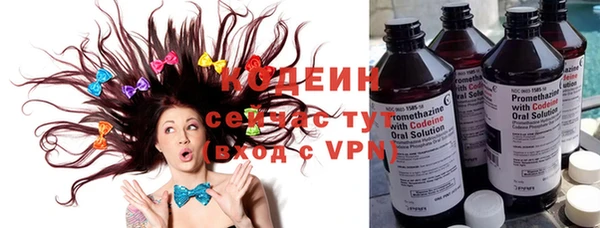 гидра Иннополис