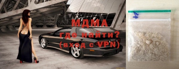 мяу мяу мука Инсар