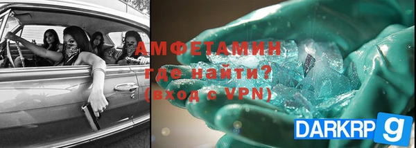 мяу мяу мука Инсар