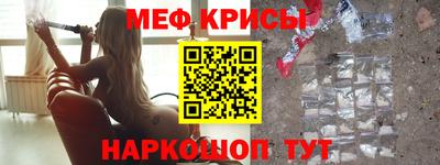 PSILOCYBIN Гусев