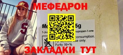 PSILOCYBIN Гусев