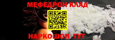 кокаин VHQ Гусиноозёрск