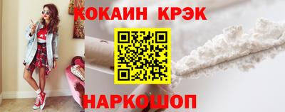 марихуана Гусь-Хрустальный