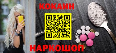PSILOCYBIN Гусев