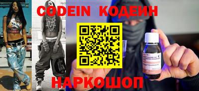 кокаин VHQ Гусиноозёрск