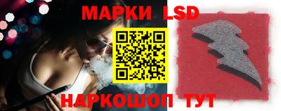 кокаин VHQ Гусиноозёрск