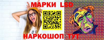 кокаин VHQ Гусиноозёрск