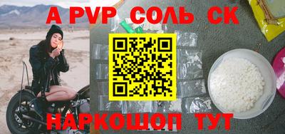 кокаин VHQ Гусиноозёрск