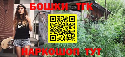 PSILOCYBIN Гусев