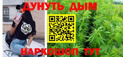 кокаин VHQ Гусиноозёрск