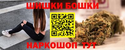 марихуана Гусь-Хрустальный