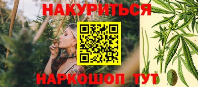 PSILOCYBIN Гусев