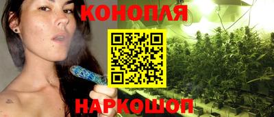 кокаин VHQ Гусиноозёрск