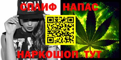 кокаин VHQ Гусиноозёрск
