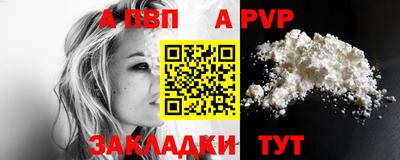 марихуана Гусь-Хрустальный