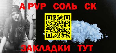 PSILOCYBIN Гусев