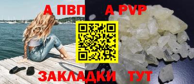 PSILOCYBIN Гусев