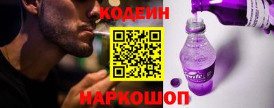кокаин VHQ Гусиноозёрск