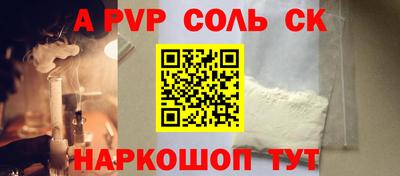 кокаин VHQ Гусиноозёрск
