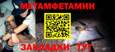 PSILOCYBIN Гусев