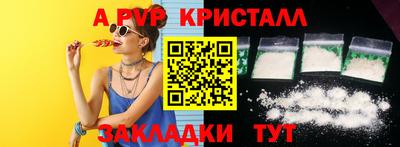 кокаин VHQ Гусиноозёрск