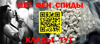 марихуана Гусь-Хрустальный