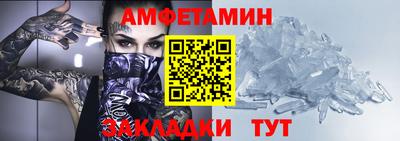 марихуана Гусь-Хрустальный