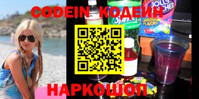 кокаин VHQ Гусиноозёрск