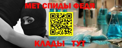 PSILOCYBIN Гусев