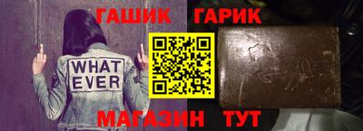 PSILOCYBIN Гусев