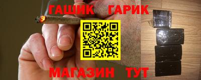 PSILOCYBIN Гусев