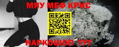 марихуана Кулебаки