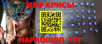 кокаин VHQ Гусиноозёрск